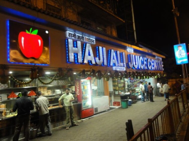 Haji Ali Juice Centre_1